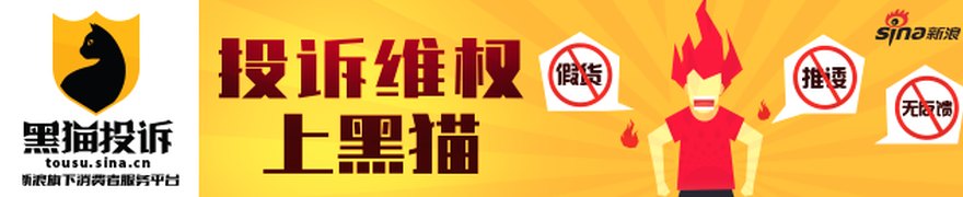 机器人ETF鹏华(159278)涨超2.4%，比亚迪入局人形机器人叠加宇树IPO预期催化板块